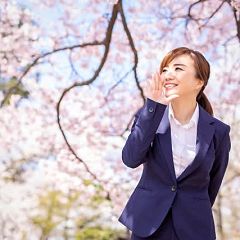 86位のイメージ