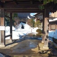 27位のイメージ