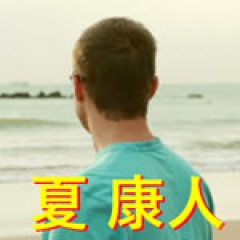 11位のイメージ