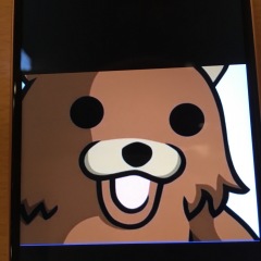 69位のイメージ