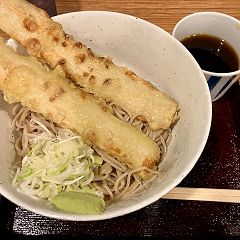 17位のイメージ