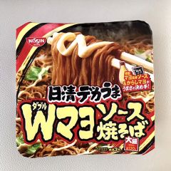 76位のイメージ