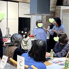 14位のイメージ