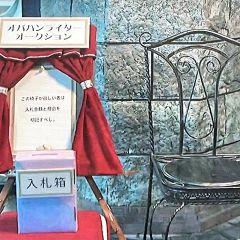 29位のイメージ