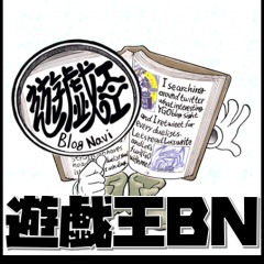 64位のイメージ