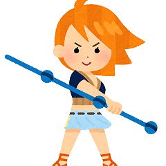 81位のイメージ