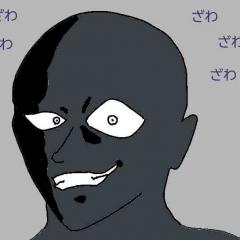 28位のイメージ