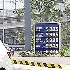 20位のイメージ