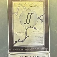 266位のイメージ