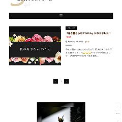 49位のイメージ