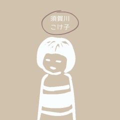 26位のイメージ