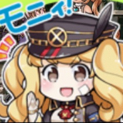 24位のイメージ