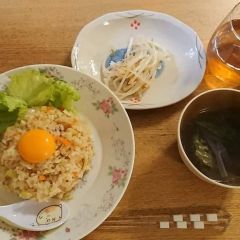 21位のイメージ