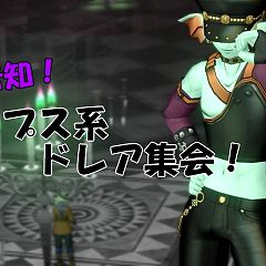 301位のイメージ