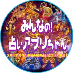 38位のイメージ