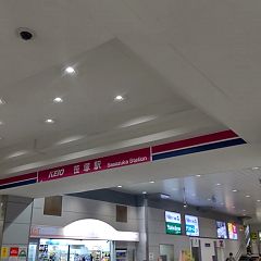 31位のイメージ