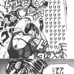 38位のイメージ