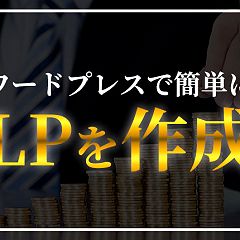107位のイメージ