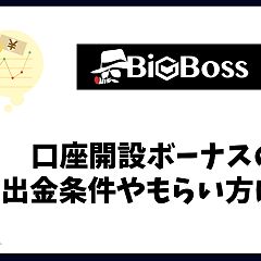 14位のイメージ