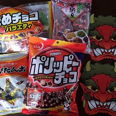 63位のイメージ