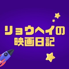 55位のイメージ