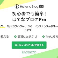 10位のイメージ