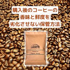 92位のイメージ