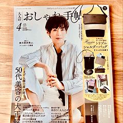 27位のイメージ