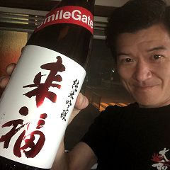 193位のイメージ