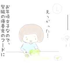 10位のイメージ