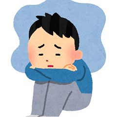 14位のイメージ