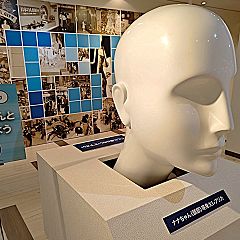 20位のイメージ