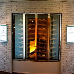 23位のイメージ