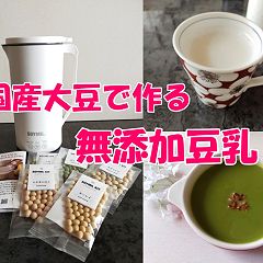 11位のイメージ