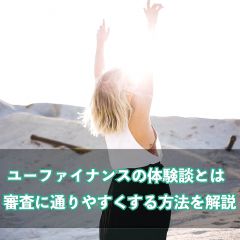 62位のイメージ