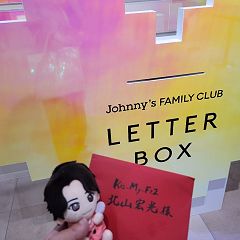 17位のイメージ