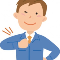 55位のイメージ