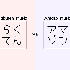 56位のイメージ