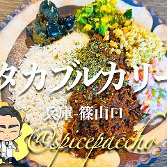 53位のイメージ