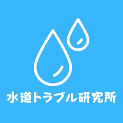 29位のイメージ