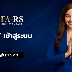 124位のイメージ