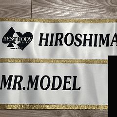 70位のイメージ