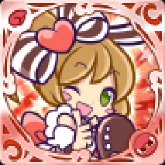 12位のイメージ