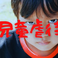 26位のイメージ