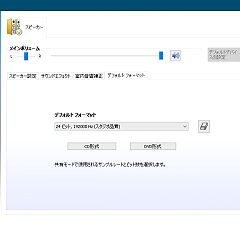 23位のイメージ