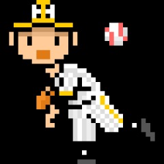 44位のイメージ