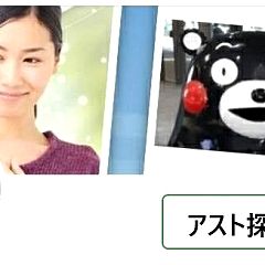 13位のイメージ