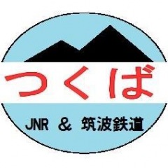 166位のイメージ