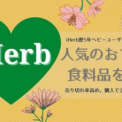 24位のイメージ