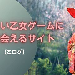 19位のイメージ